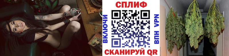 Купить наркотики сайты Сибай КОКАИН  МЕФ  ГАШИШ 