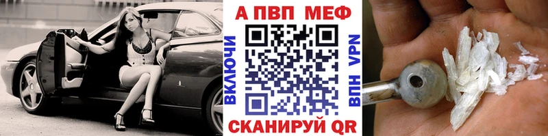 купить   Сибай  omg ссылка  A PVP крисы CK 
