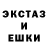 Метадон белоснежный Graka Ganggang