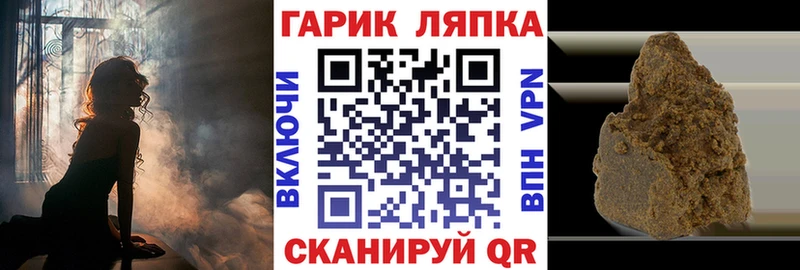 дарк нет как зайти  Сибай  ГАШИШ индика сатива  KRAKEN рабочий сайт 
