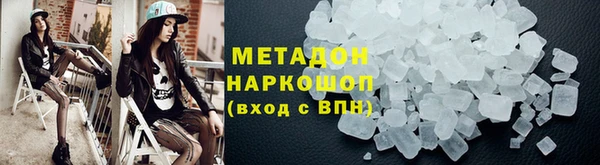 ешки Арсеньев