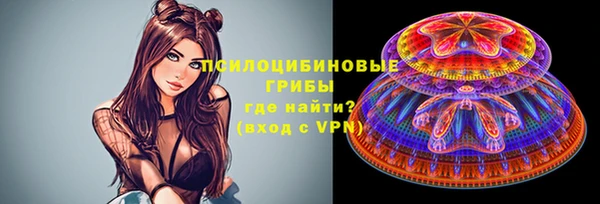 хмурый Новокубанск