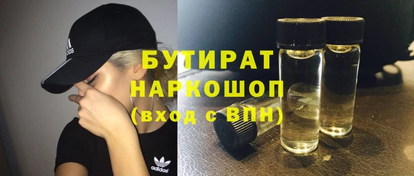 ешки Арсеньев