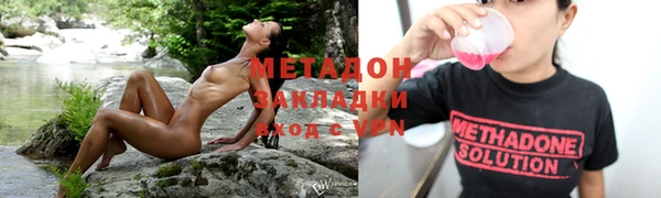 ешки Аркадак