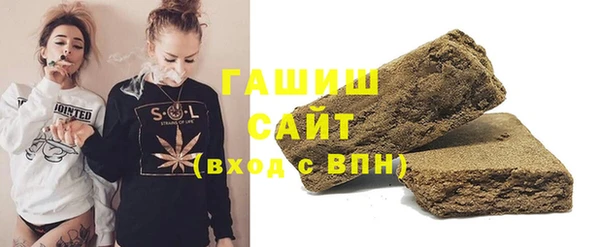 ешки Арсеньев