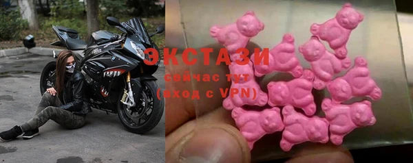 ешки Аркадак
