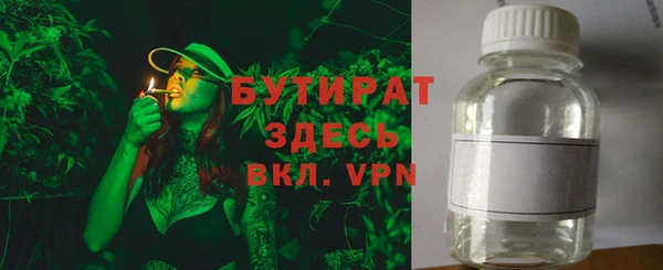 соль курить ск Баксан