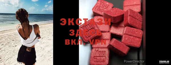 кокаин Новодвинск