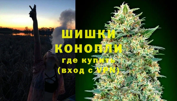 кристаллы Балахна