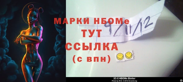 ешки Аркадак