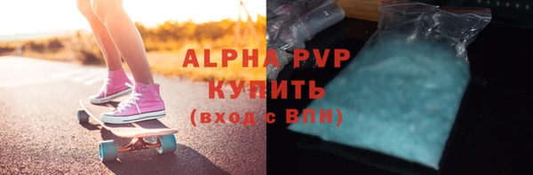 ешки Арсеньев