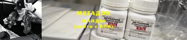 соль курить ск Баксан