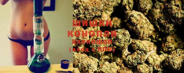кристаллы Балахна