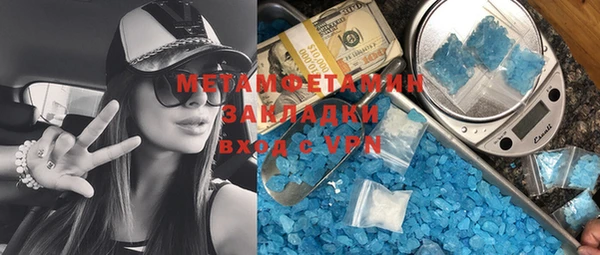 ешки Аркадак