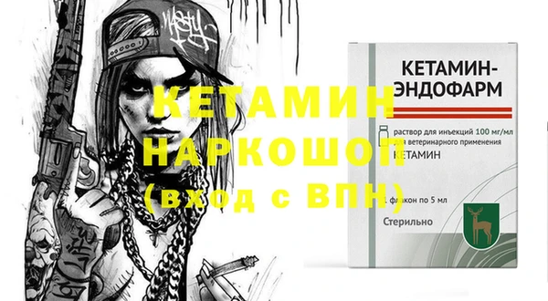 ешки Аркадак