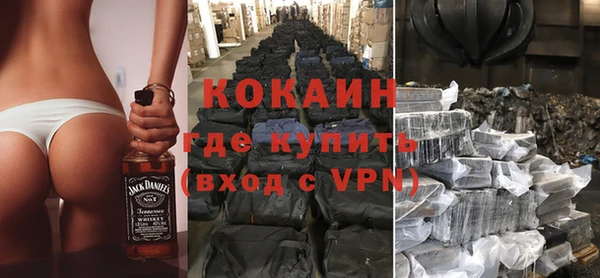 а пвп мука Балабаново