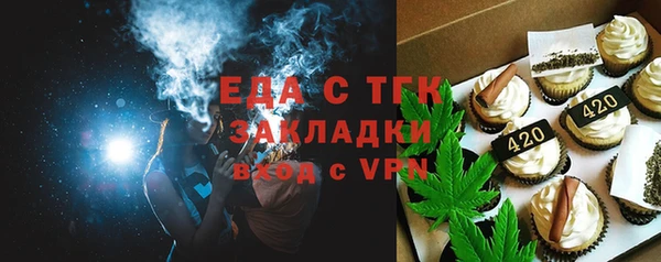 ешки Арсеньев