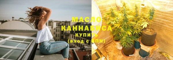 ешки Арсеньев
