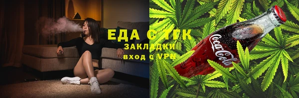 а пвп мука Балабаново
