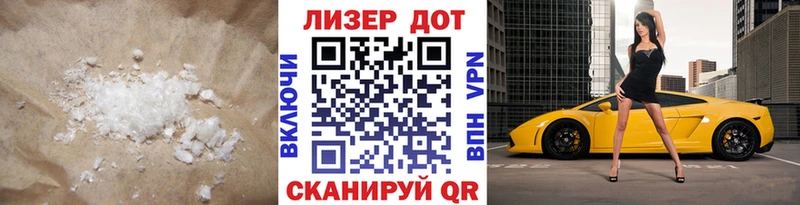 Лсд 25 экстази ecstasy  Сибай 