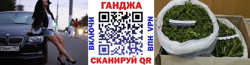 Канабис Amnesia  даркнет сайт  Сибай 
